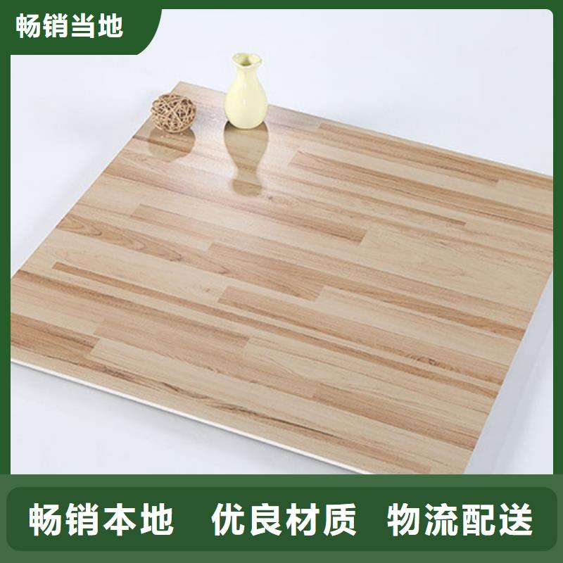 仿古砖,地板砖品质好才是硬道理