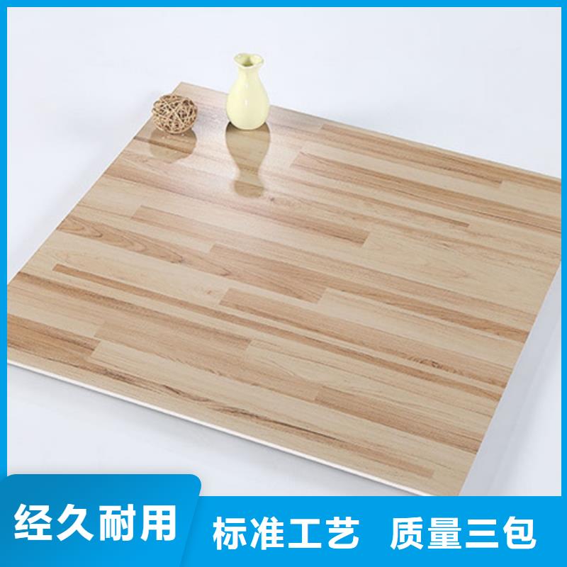仿古砖地铺专注品质