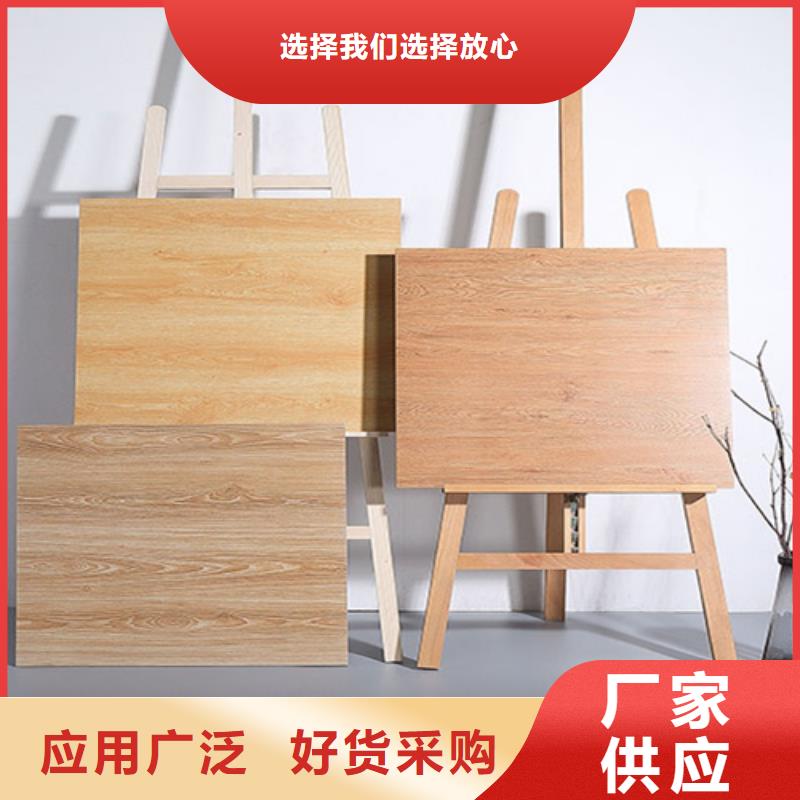 仿古砖_地板砖匠心品质