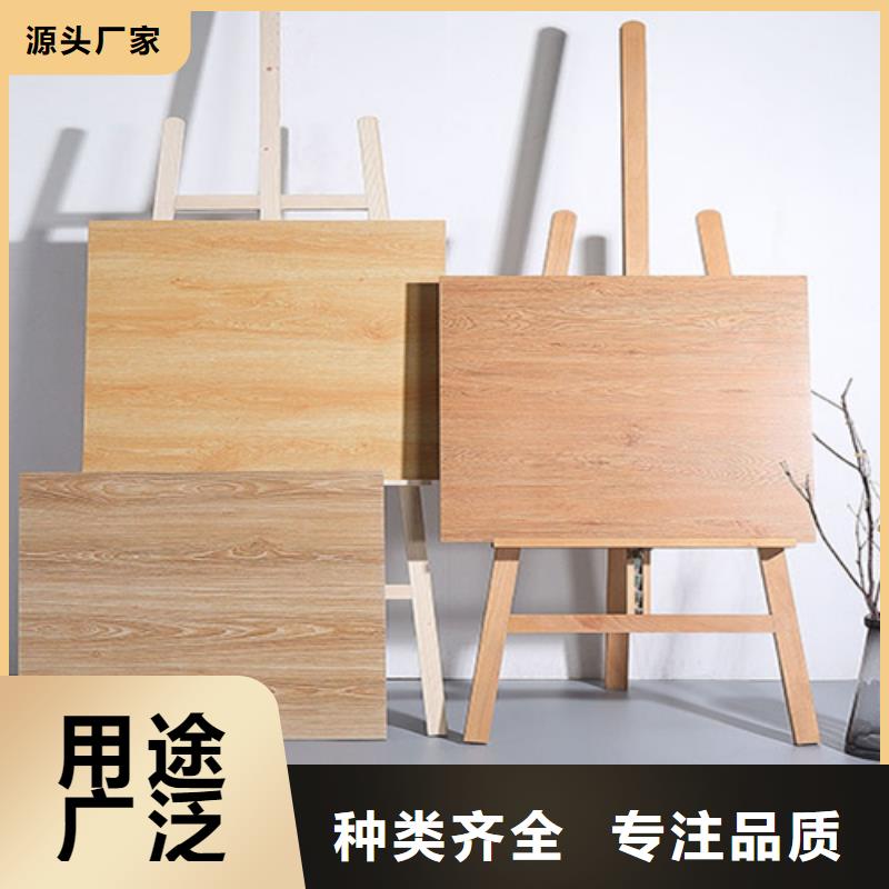 仿古砖_地板砖现货销售
