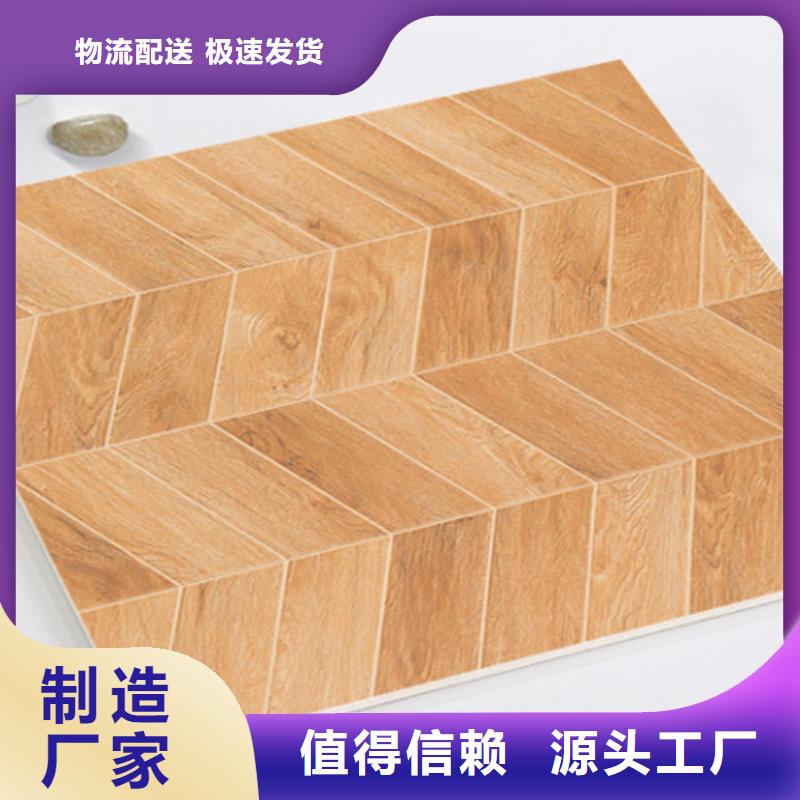 仿古砖地板砖本地配送