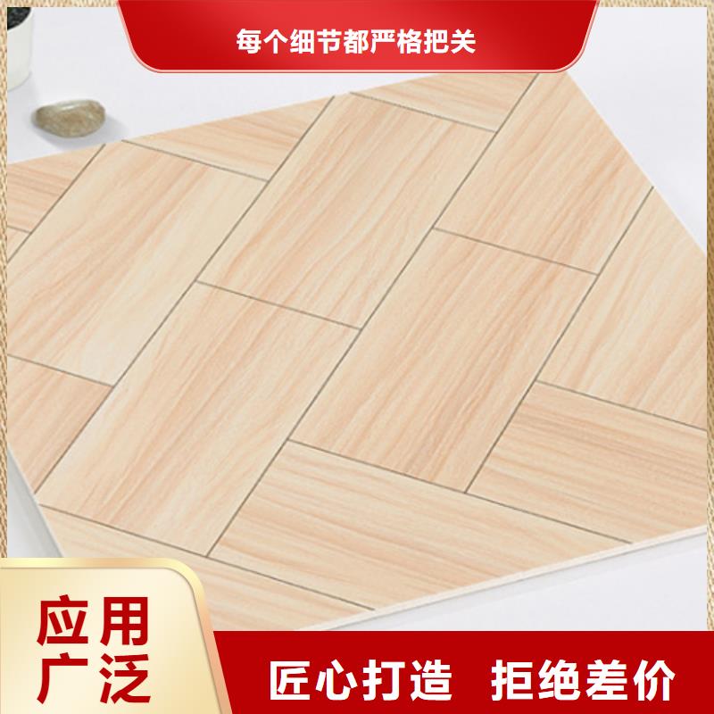 仿古砖服务至上