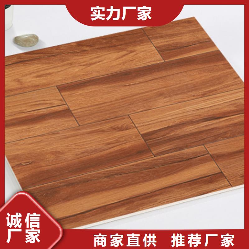 仿古砖分类和特点
