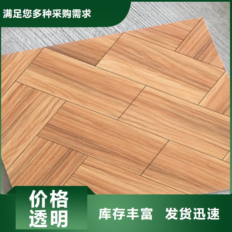 仿古砖-地板砖核心技术