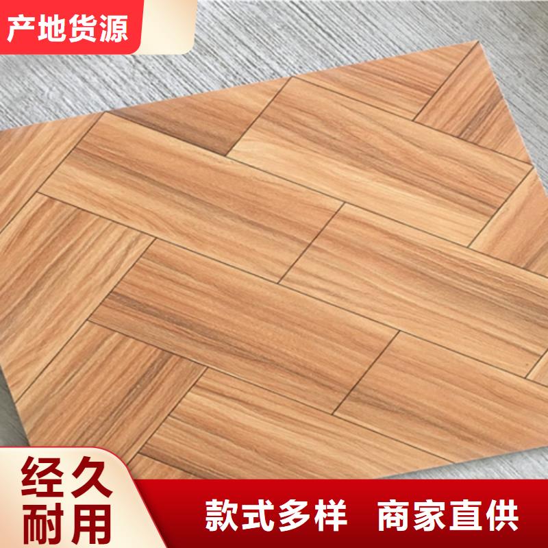 仿古砖地板砖质量不佳尽管来找我