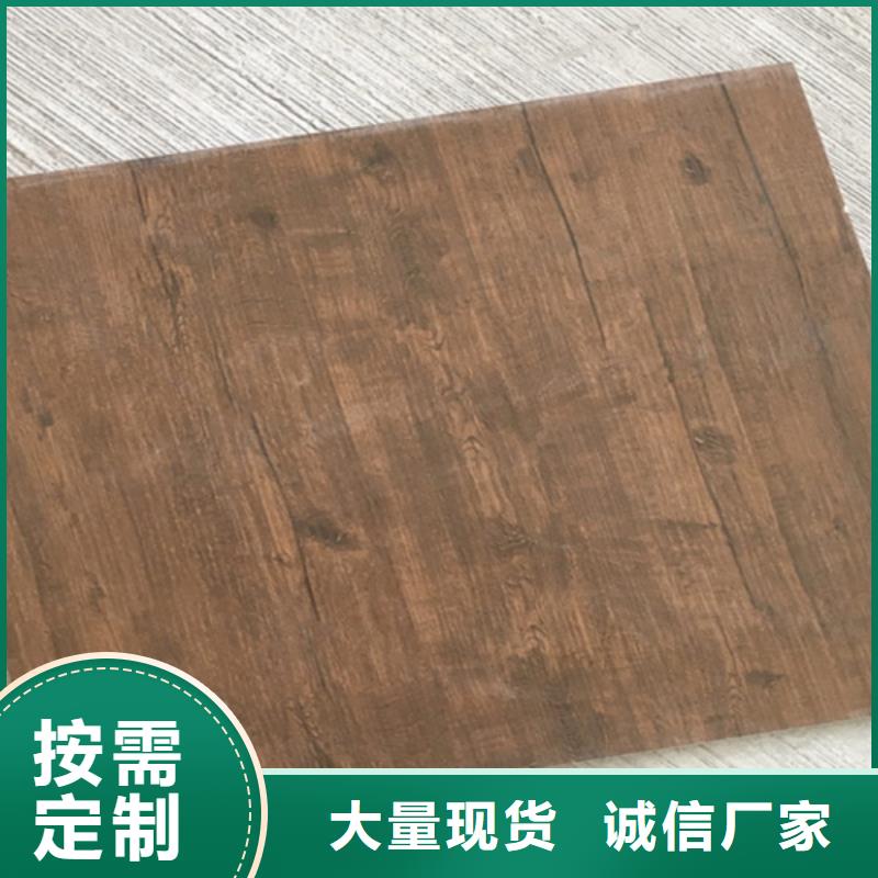 仿古砖地板砖精选优质材料