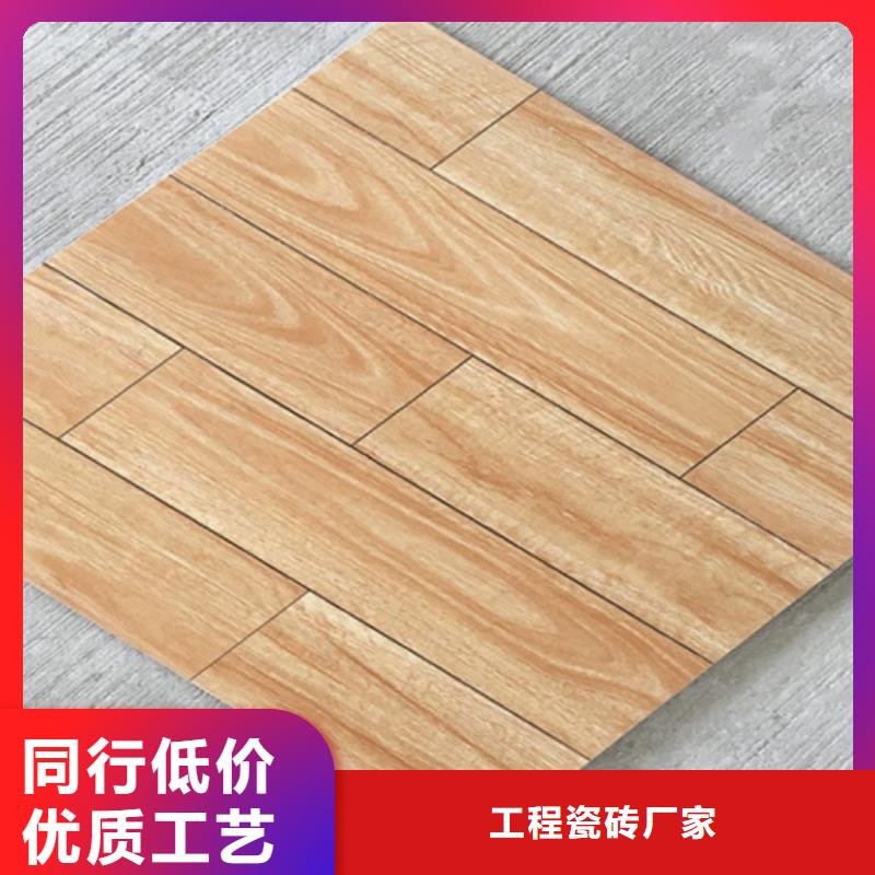 仿古砖,地板砖支持批发零售