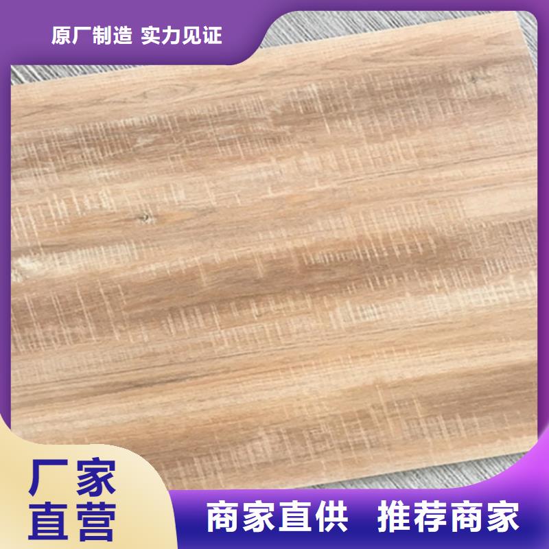 仿古砖地板砖材质实在