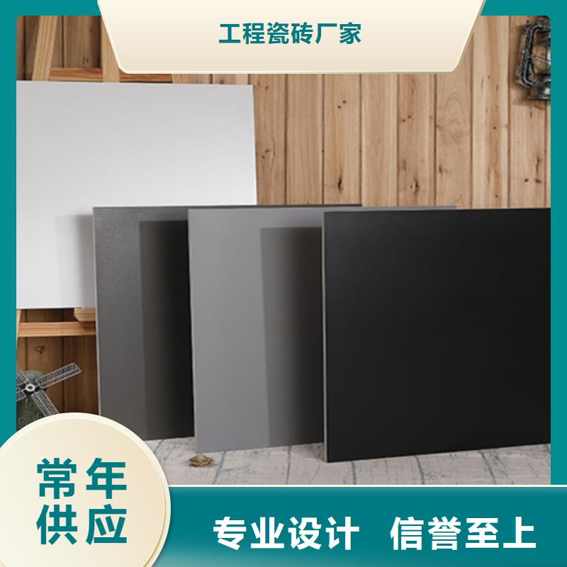 【仿古砖】地板砖物美价优