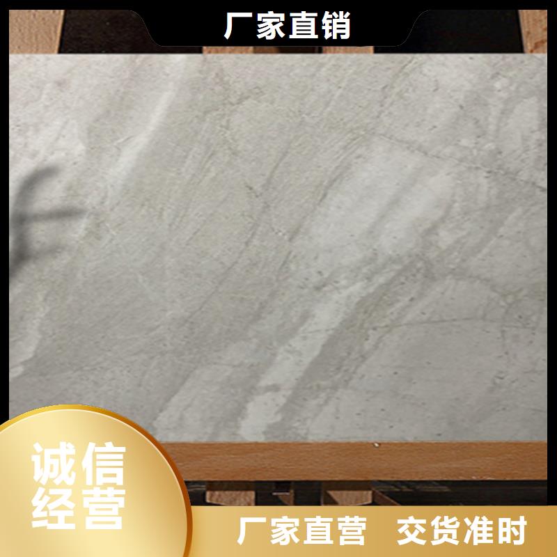 仿古砖仿古砖厂家细节之处更加用心