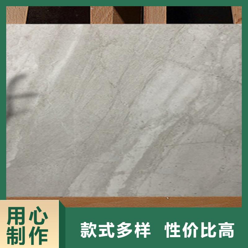 仿古砖地板砖价格实在