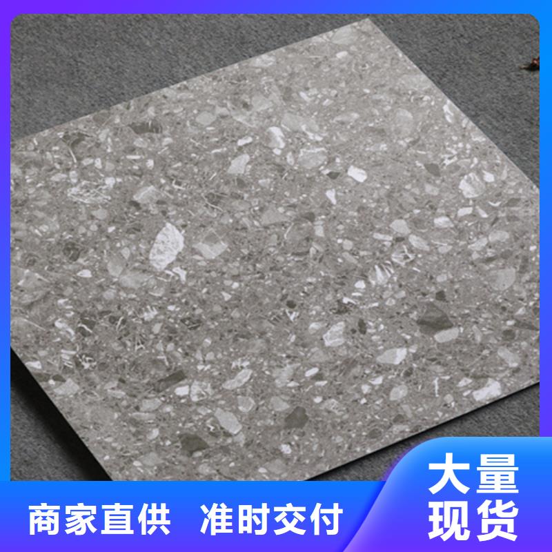 仿古砖_地铺实力商家