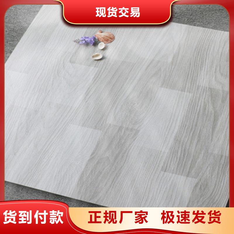 仿古砖_地板砖匠心品质