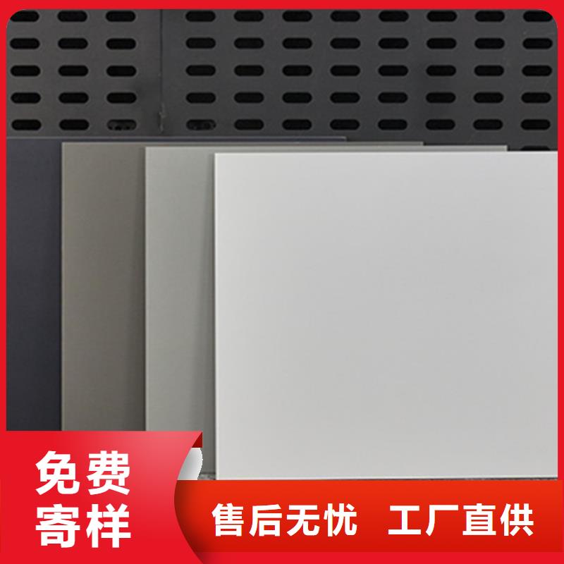 仿古砖地板砖价格实在