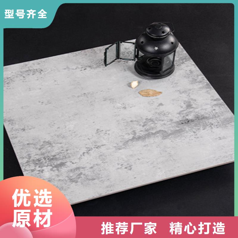 仿古砖专注细节更放心