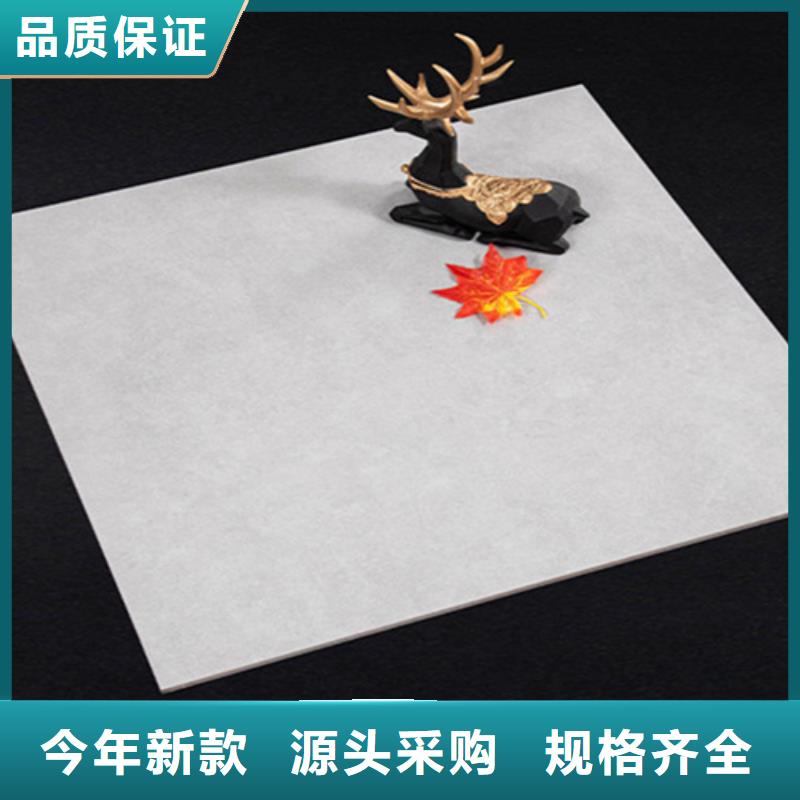 仿古砖经验丰富质量放心
