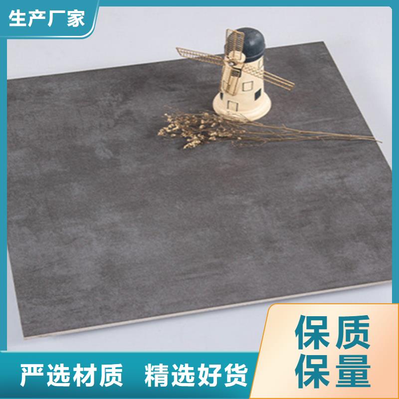 仿古砖经验丰富质量放心