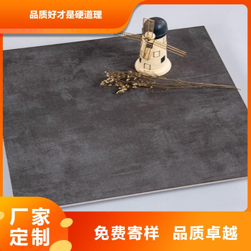 仿古砖地板砖材质实在