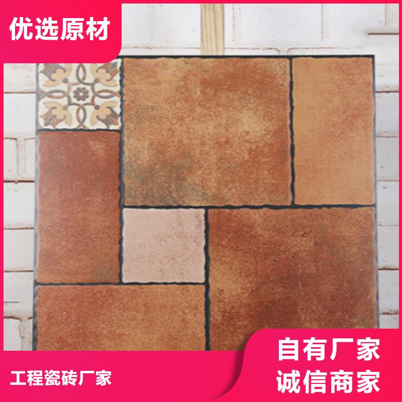 仿古砖地板砖价格实在