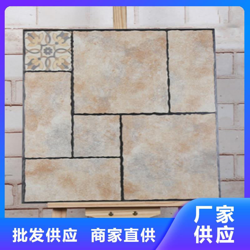 仿古砖地铺专注品质