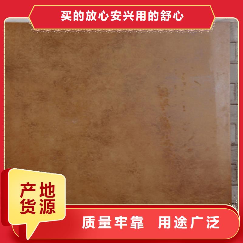 仿古砖地铺专注品质