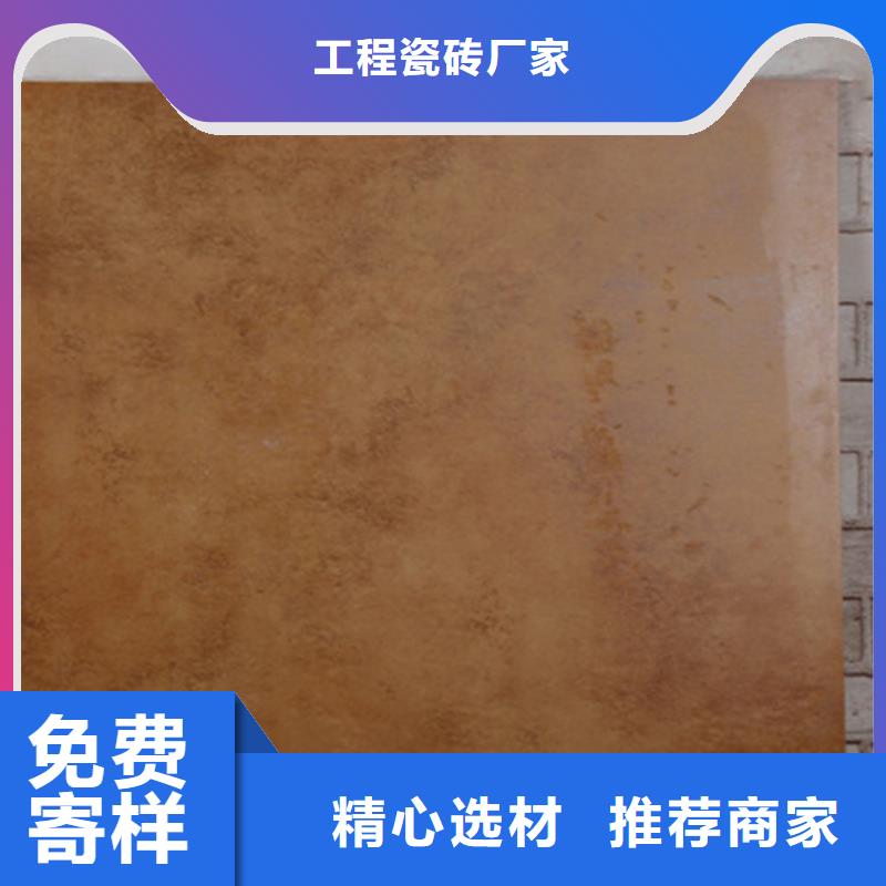 仿古砖现货充足量大优惠