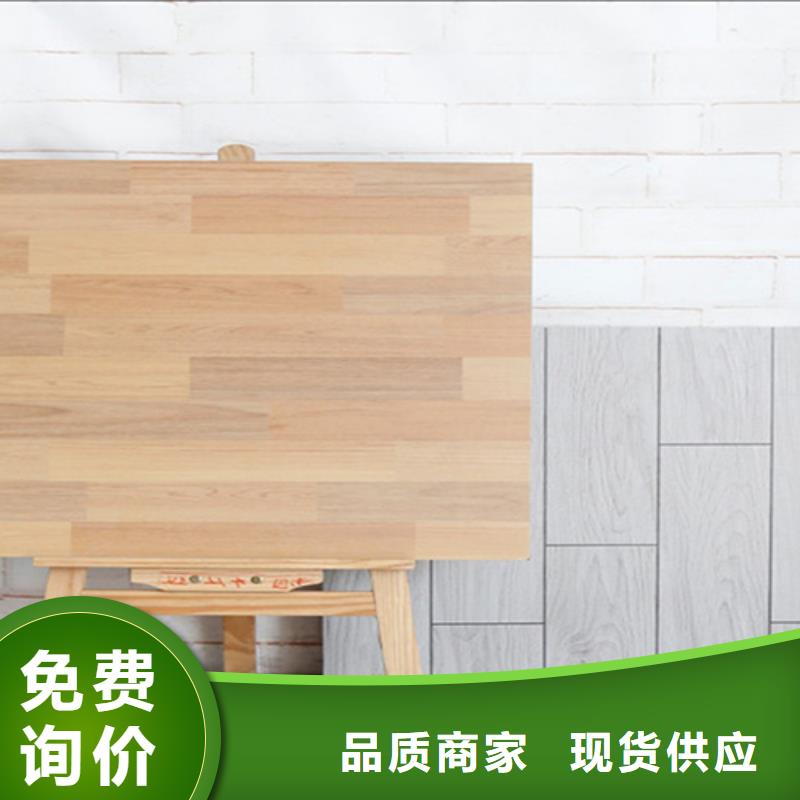 仿古砖服务至上