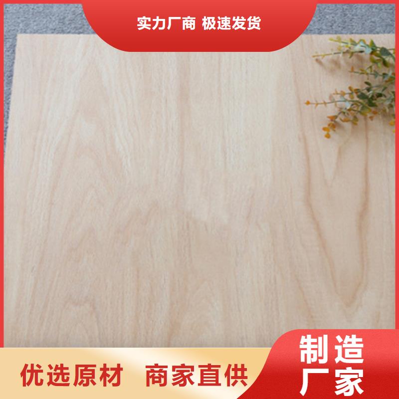仿古砖,地板砖品质好才是硬道理