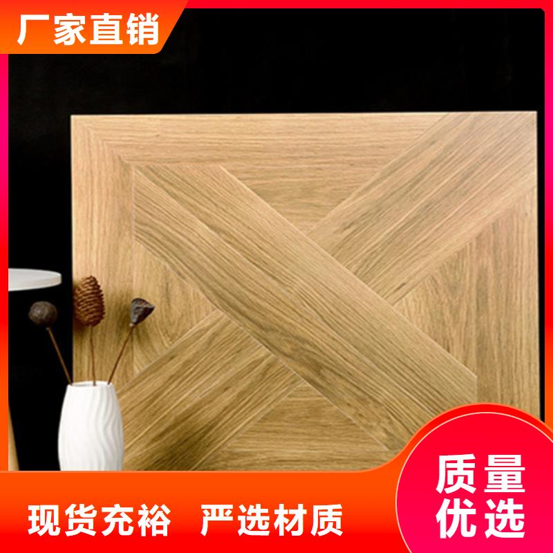 仿古砖仿古砖厂家细节之处更加用心