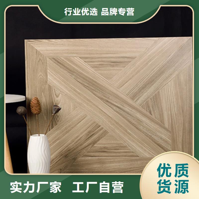 仿古砖仿古砖厂家细节之处更加用心