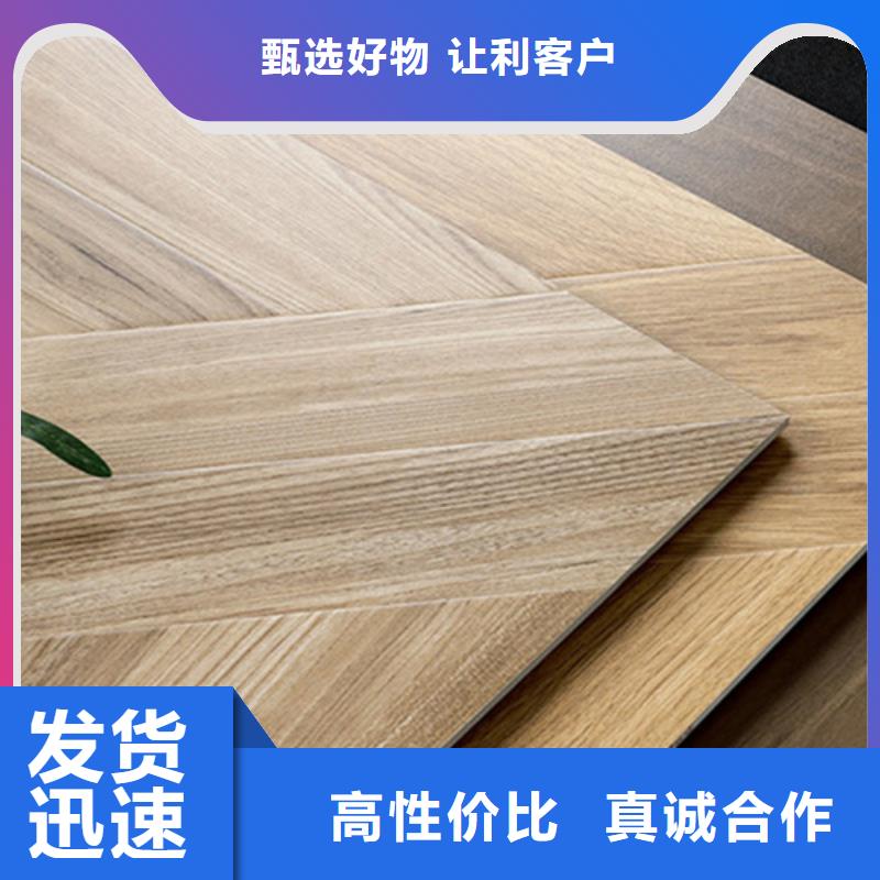 仿古砖真材实料加工定制