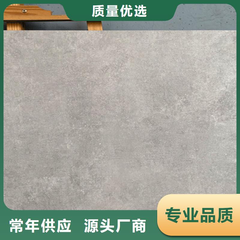 仿古砖地铺专注品质
