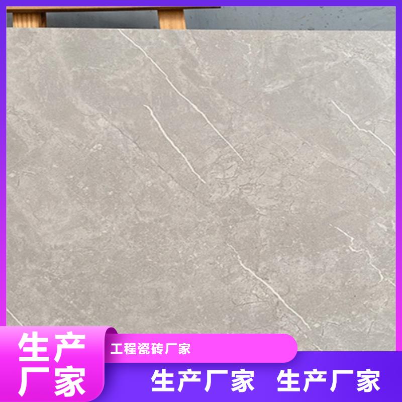 仿古砖承盛仿古砖品质值得信赖