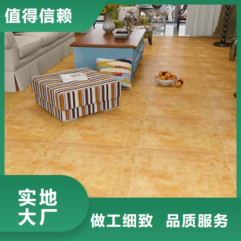 仿古砖地铺专注品质