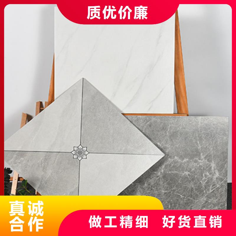仿古砖地板砖价格实在