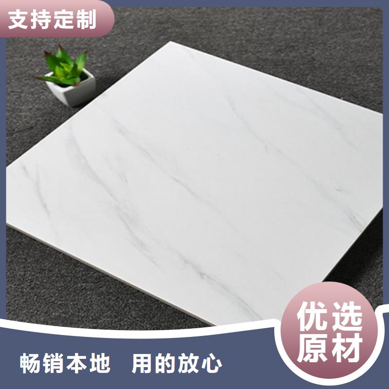 仿古砖服务至上