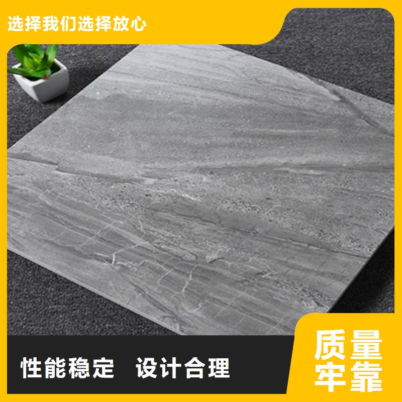 【仿古砖】地板砖物美价优