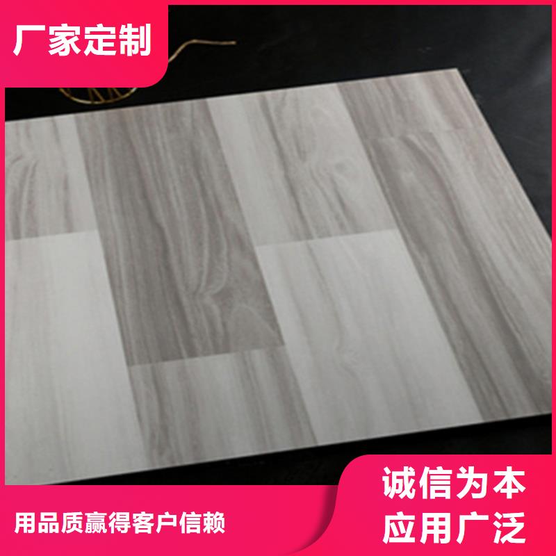 仿古砖精心打造