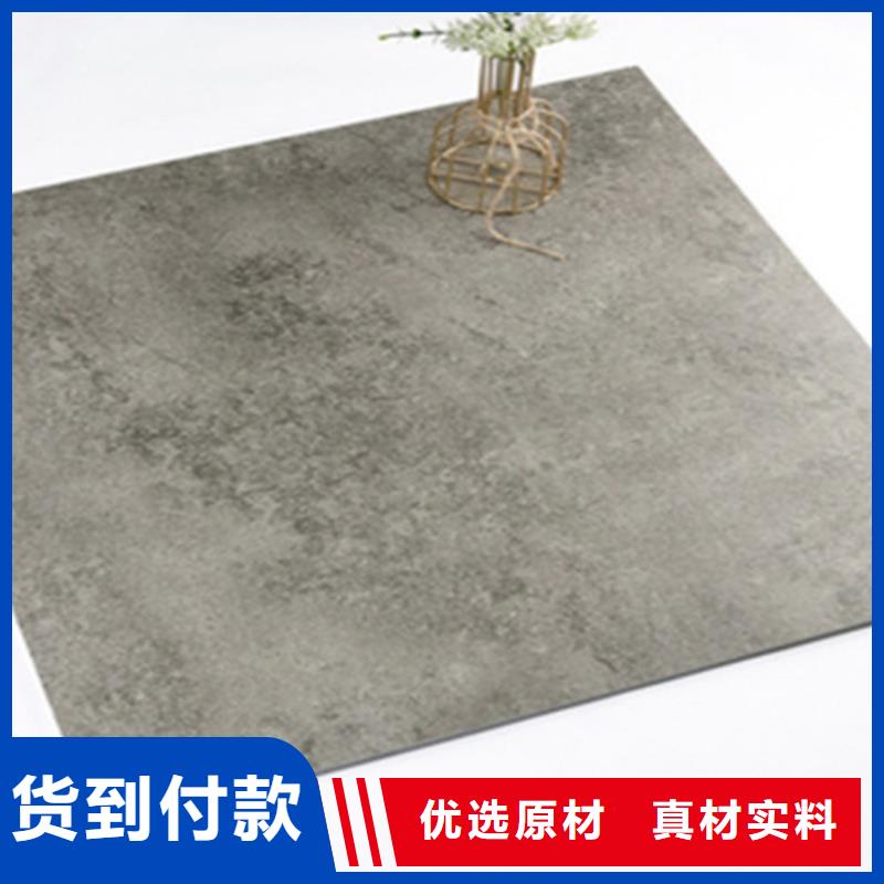 仿古砖仿古砖厂家细节之处更加用心