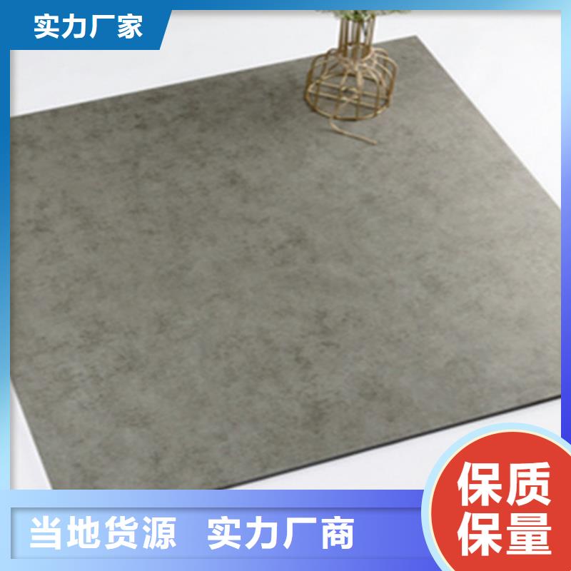 【仿古砖_地板砖厂家自产自销】