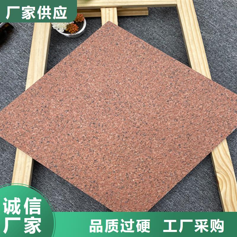 承盛地铺石,【地铺】实力大厂家-业务覆盖区域|海南|玉树|海西|海北|黄南|海东|西宁-云商赢企