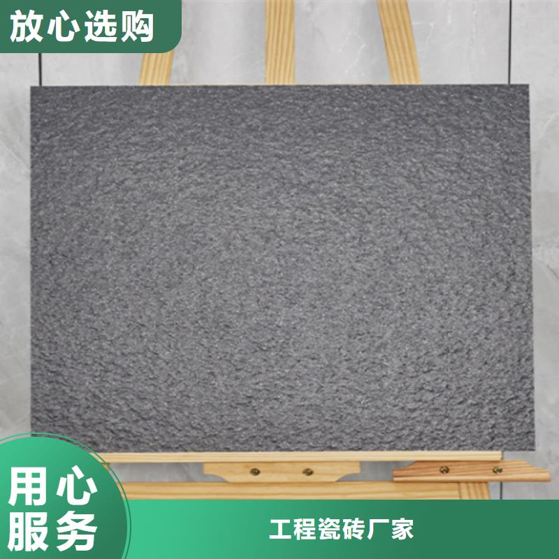 地铺石,仿古砖厂家专业厂家