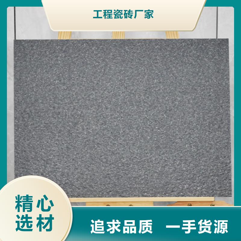 地铺石地板砖一站式服务