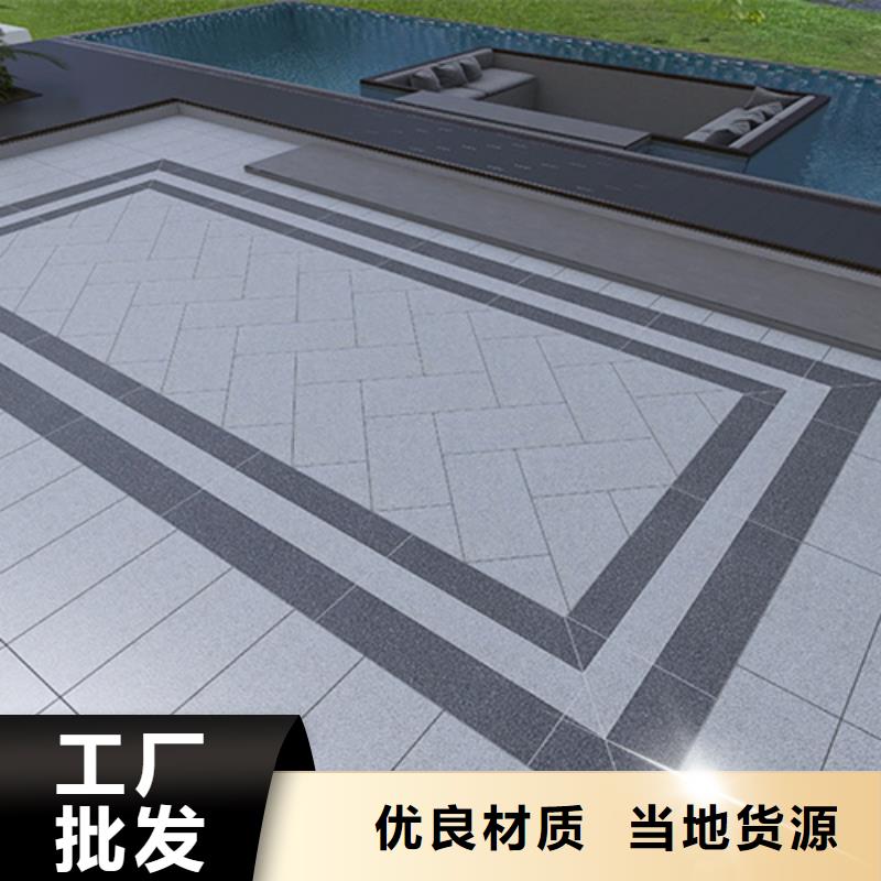 地铺石外墙砖物流配送