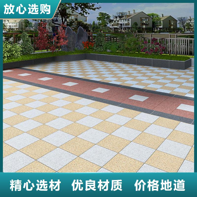 地铺石,仿古砖厂家专注细节专注品质