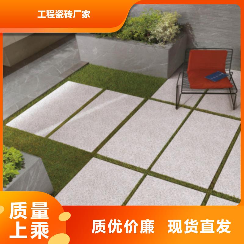 地铺石地板砖应用范围广泛