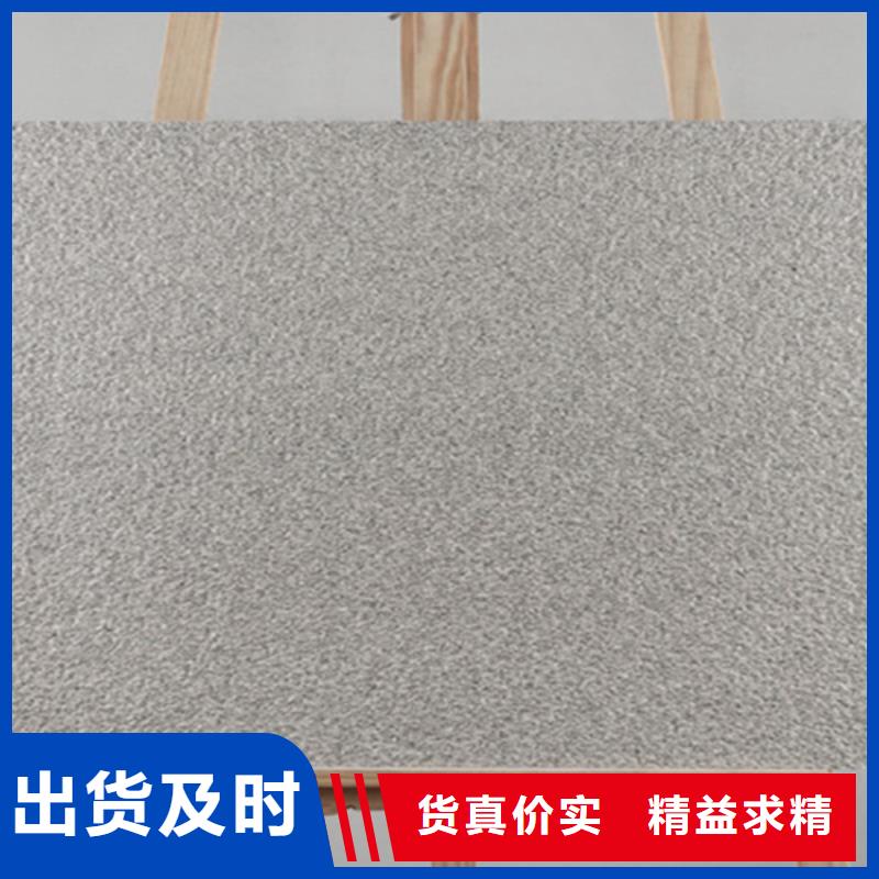仿古砖承盛【 地铺石内墙砖厂家现货供应】