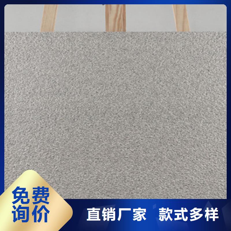 地铺石仿古砖厂家直销货源充足