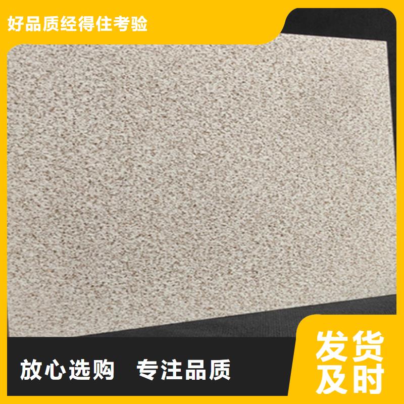 地铺石_仿古砖品类齐全