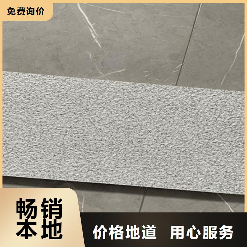 承盛地铺石,【地铺】实力大厂家-业务覆盖区域|海南|玉树|海西|海北|黄南|海东|西宁-云商赢企